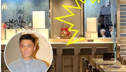 突发！TVB男星杨明店面再次遭破坏！门口玻璃被打爆，“老婆本”遭严重损失