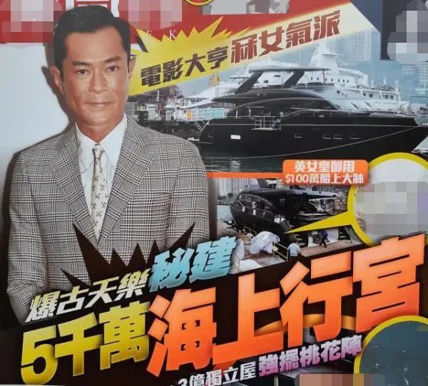 古天乐半亿游艇招待ViuTV高层，联手杜琪峯拯救香港娱乐业？