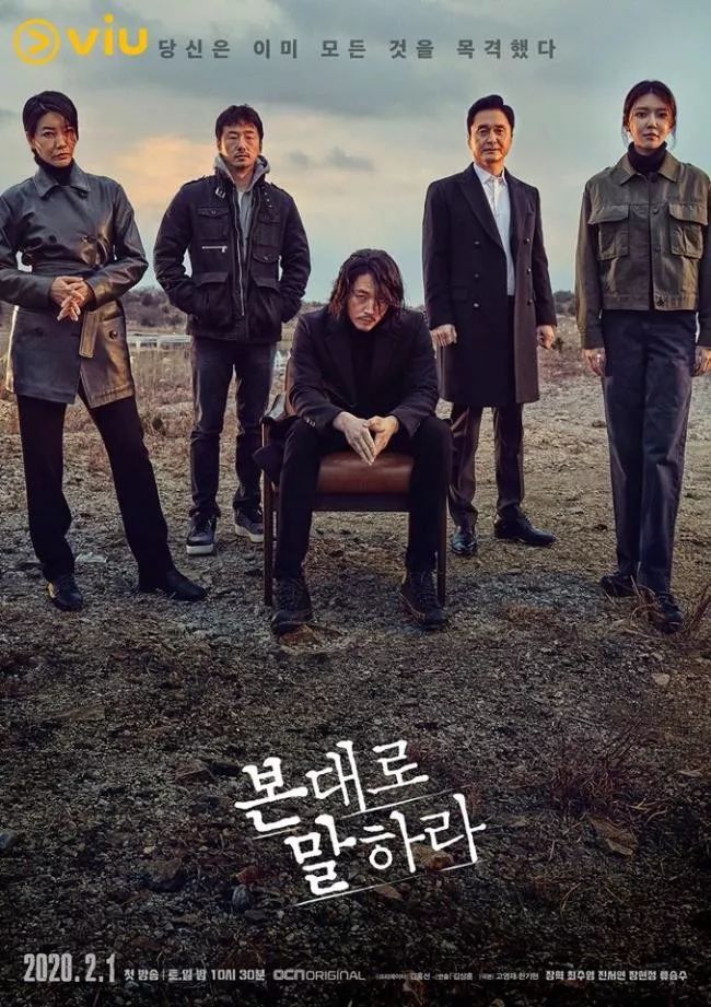 韩剧品质保证！张赫、朴敏英、成东镒「三大演员」同月回归，你最想追谁的剧～？