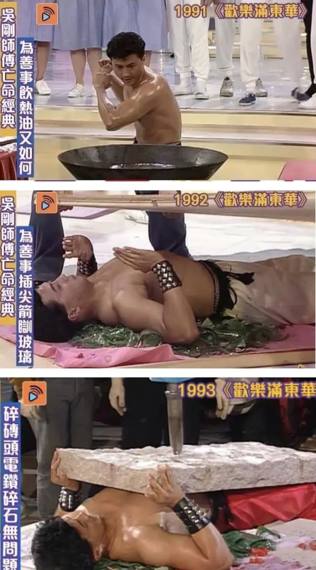 65岁TVB吴刚师傅欠债3.3万，以患病为由拒还款，破产后生活仍富贵