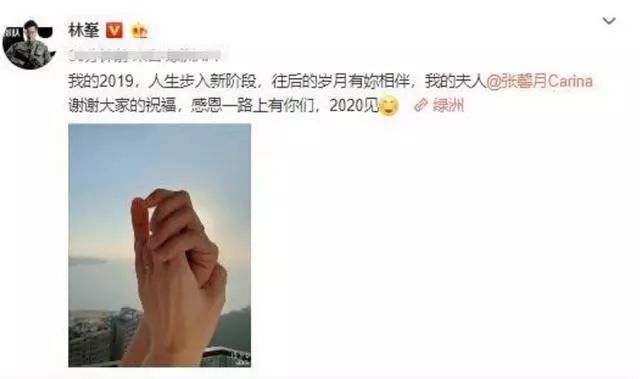 港媒曝林峰拒绝好友古天乐参加婚礼，一句你一个单身来干嘛，太有趣了