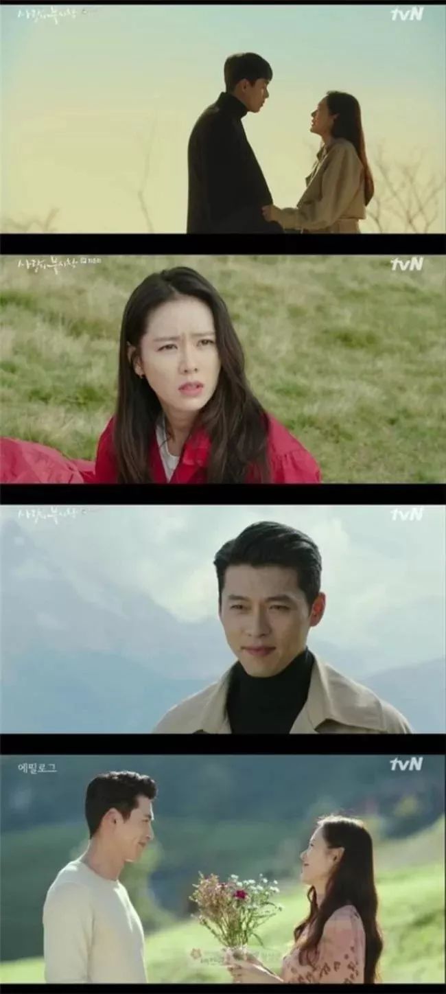 《爱的迫降》收视率超《鬼怪》创tvN电视剧历史新纪录