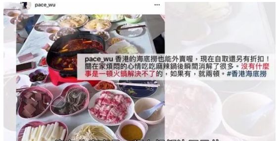 港媒曝纪晓波赌场亏39亿却独赚775万，吴佩慈三度按揭豪宅救急