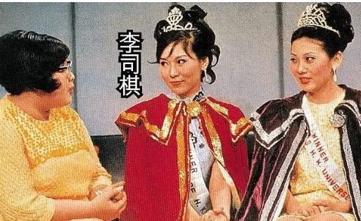 不施粉黛显清纯！70岁TVB老戏骨李司棋晒少女旧照！网友：不愧是香港公主