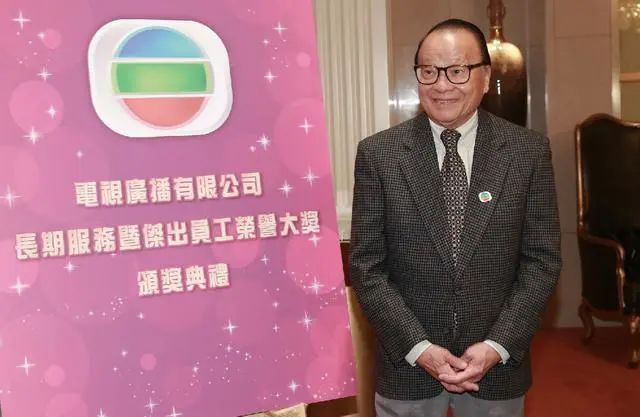 89岁TVB绿叶合约到期无人理会黯然离巢，效力53年曾是开台员工