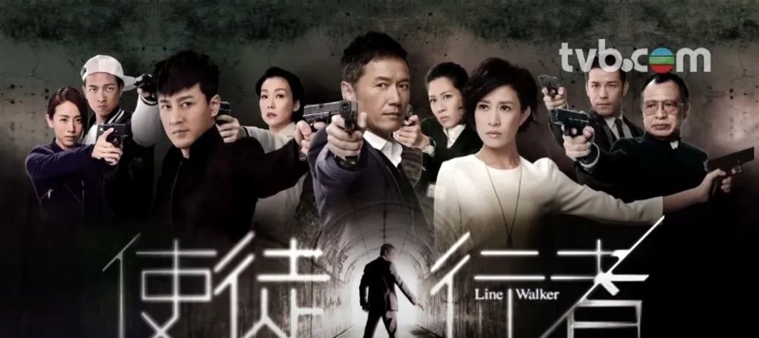 《九五至尊》后TVB唔再重播陈年旧剧，改播《使徒2》传同林峰有关?