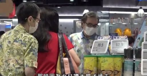 姜大卫夫妇拉儿子行商超，24岁儿子高大帅气，靓过年轻时的姜大卫