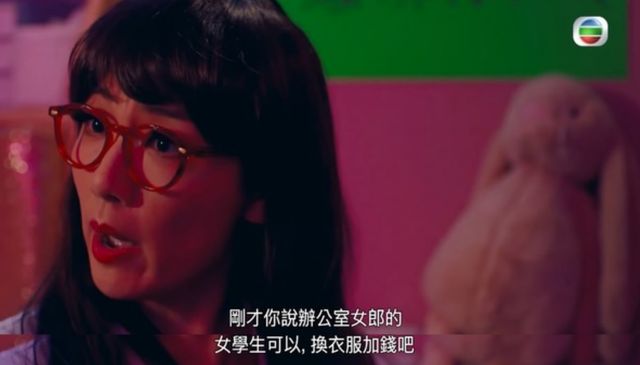 48岁TVB女星《杀手》演性感妓女，首集就玩角色扮演，对白搞笑~