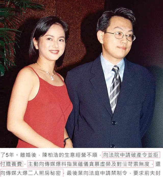 47岁TVB知名女星提前体验撒“骨灰”过程，罕见透露对身后事的看法