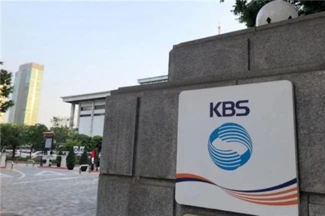 检方对偷拍KBS女厕同僚艺人 笑星朴某判处有期徒刑5年