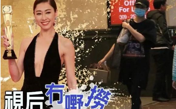 港媒曝TVB劣质艺人“末日”到了！高层重拳出击制定条款，可杜绝损失