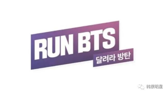 Mnet《奔跑吧，防弹》8集特辑编排 献给粉丝的暑假礼物