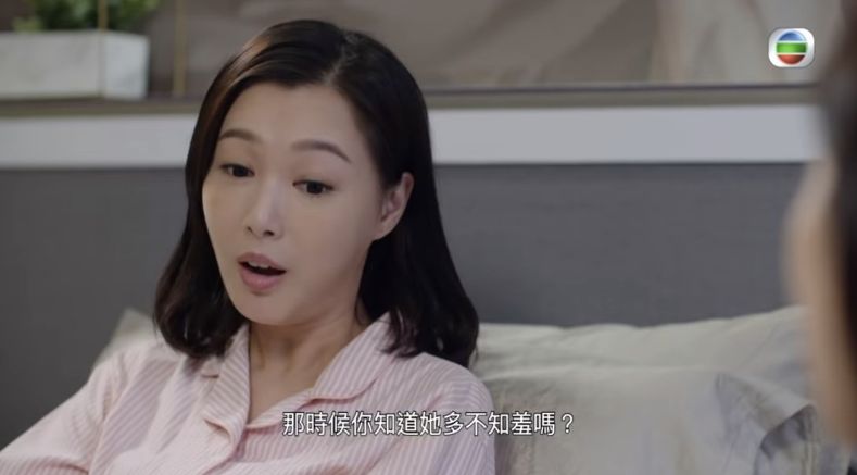 惊喜！“翻版郑秀文”16年后再演TVB剧，现实中与男友因剧定情，却被对方家暴、偷食！