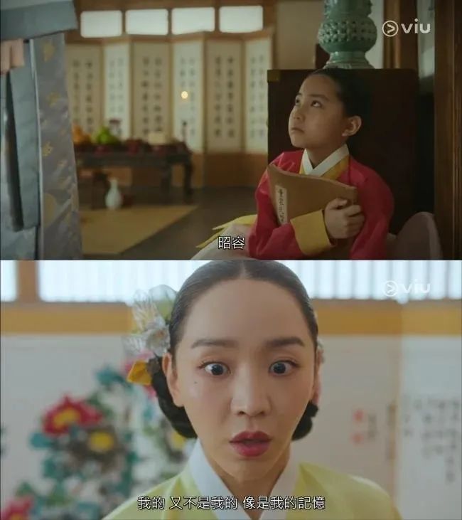 哲宗霸气宣示主权：「她是我的女人！」《哲仁王后》收视打败《德鲁纳》成为tvN历代第8！