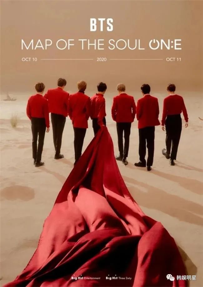防弹少年团10月将举行演唱会 `BTS MAP OF THE SOUL ON:E`