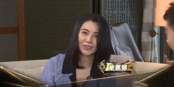 蒙嘉慧阔别7年拍TVB剧！揭与郑伊健点滴生活，手持过亿物业不担心