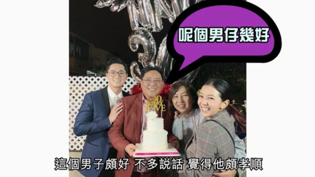 曾让旧爱三度自杀！TVB「世纪渣男」夫凭妻贵，收心入赘豪门！