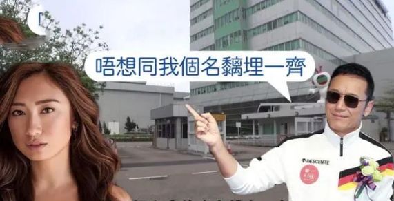 苗侨伟29岁长女早入娱圈！TVB曾力邀其选港姐，却因一事遭拒绝