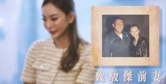 自言六年没夫妻生活！TVB老戏骨魏骏杰小20岁前妻首度剖白，不离婚两人都痛苦