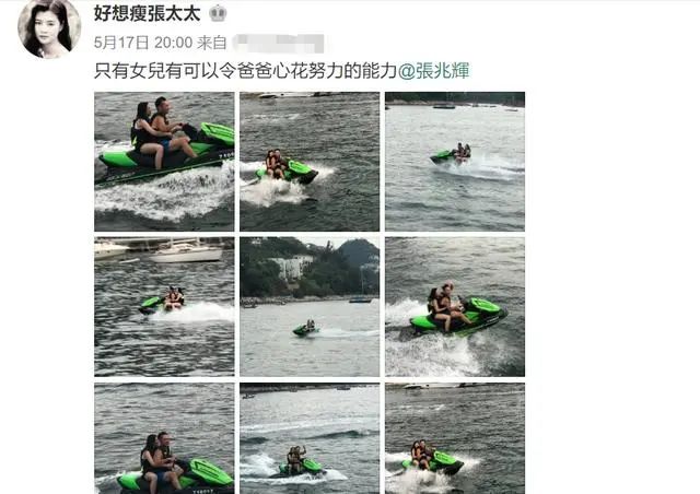 57岁TVB版杨逍带女儿坐海上摩托，15岁爱女亭亭玉立，撞脸钟嘉欣