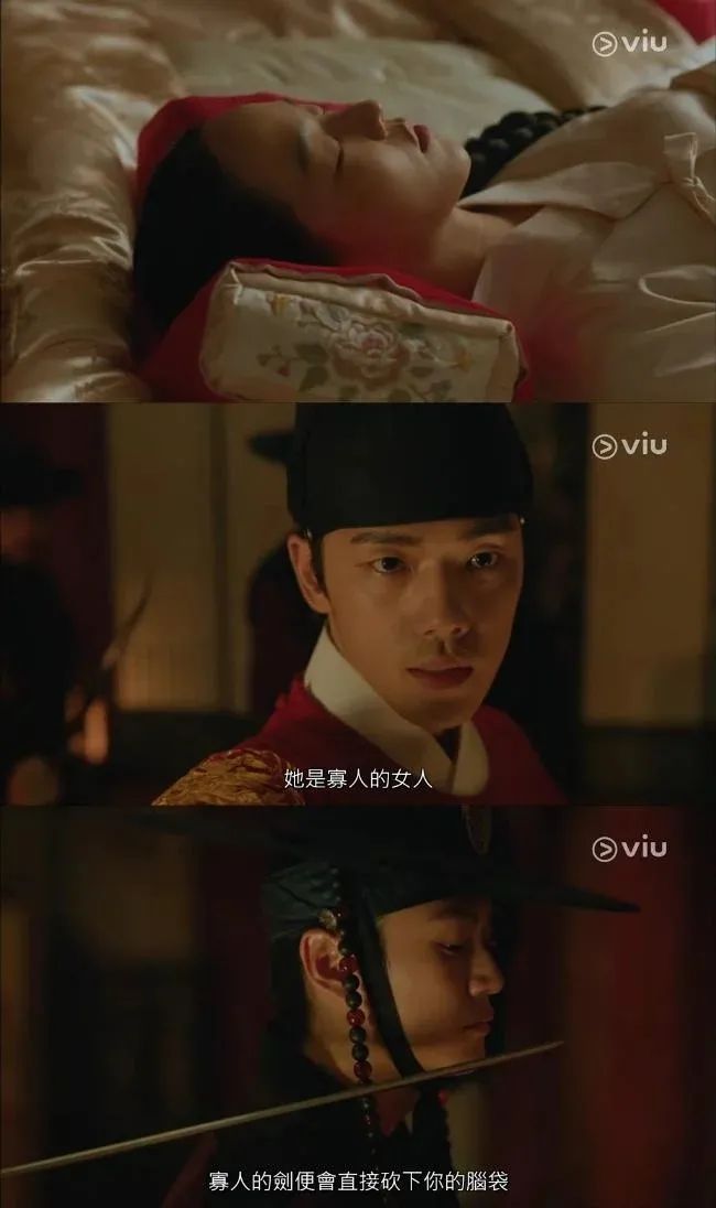 哲宗霸气宣示主权：「她是我的女人！」《哲仁王后》收视打败《德鲁纳》成为tvN历代第8！