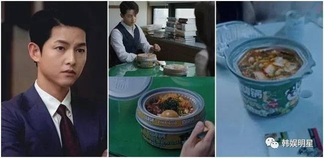 从《女神降临》到《文森佐》主角都吃韩国没在卖的中国餐！韩网友忧「扭曲全球对韩食认知」