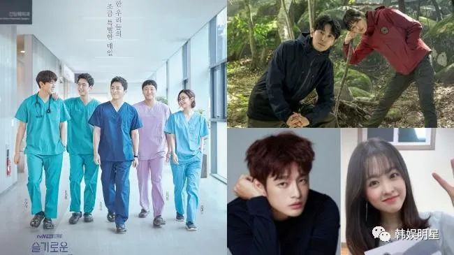 2021年tvN新剧太强了！《机医2》、朴宝英＆徐仁国《灭亡》、池晟《恶魔法官》、全智贤＆朱智勋《智异山》
