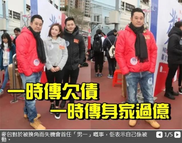 港媒爆神秘富豪提携他身家过亿！51岁TVB老戏骨与阔太约饭吃天价鱼子酱