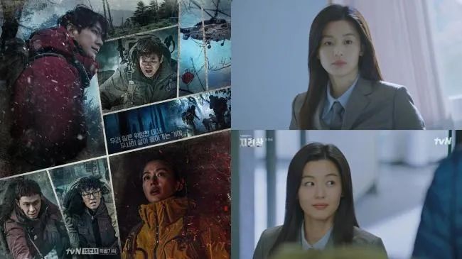 《智异山》首播收视率 tvN 历代第二！全智贤美貌＆状态引发热议，网友：「和20年前有什么区别吗」