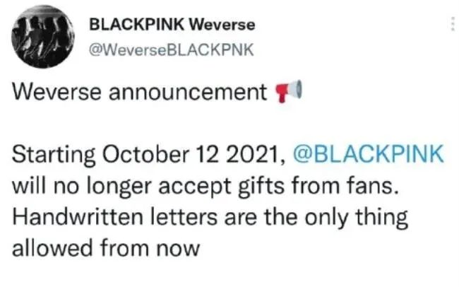 BLACKPINK方宣布不再接受粉丝礼物 手写信除外
