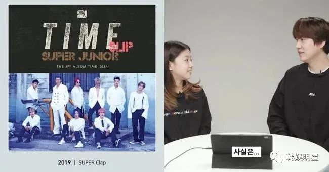 简单三个字！圭贤亲自解释Super Junior成员从13名变成9名的原因