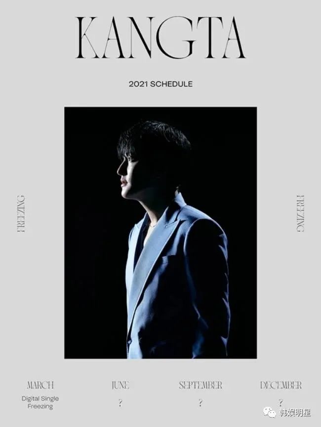 歌手安七炫今年迎来出道25周年 将按照季度发行音源专辑