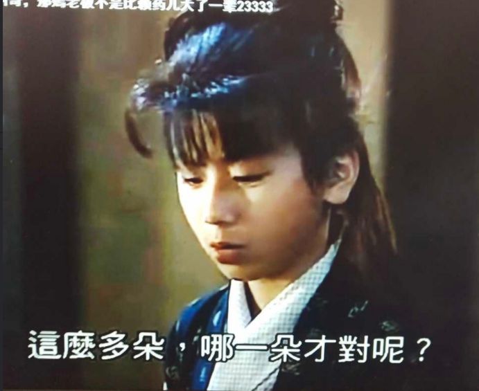 TVB“童星”长大与大5岁女星演激情戏，大呼紧张：终于明白AV