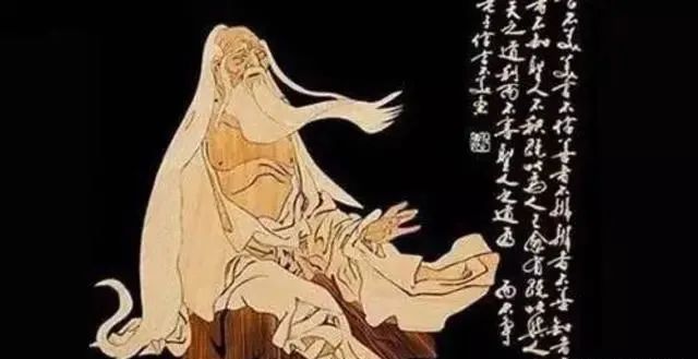 道教文化：符咒法术·鬼谷子本经阴符七术
