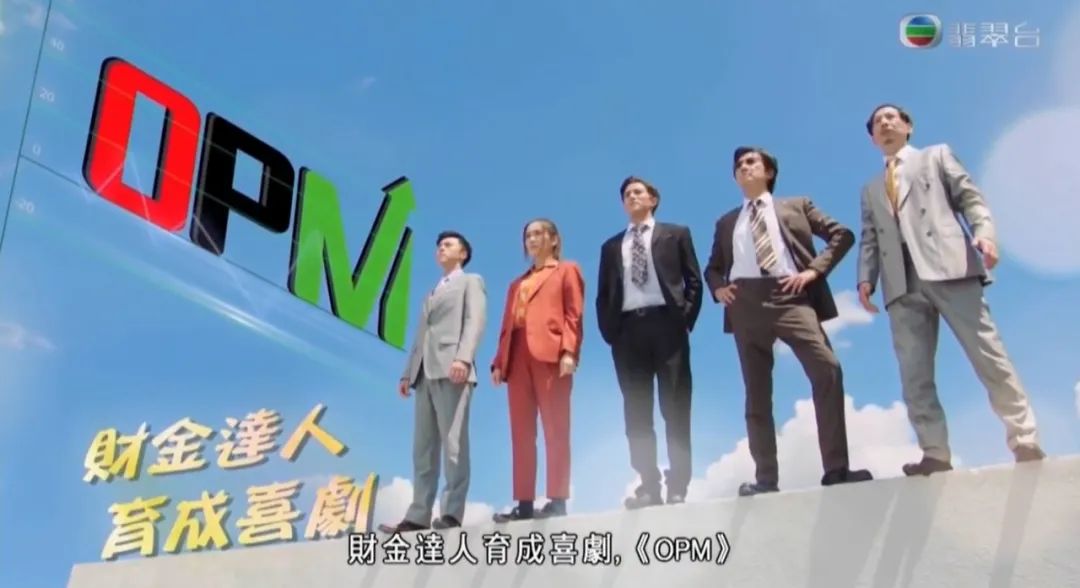 明年TVB将播这些电视剧，看预告片过把瘾先