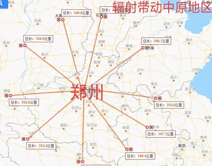 5座国家支持建设国家中心城市成都武汉西安郑州如何建设分析