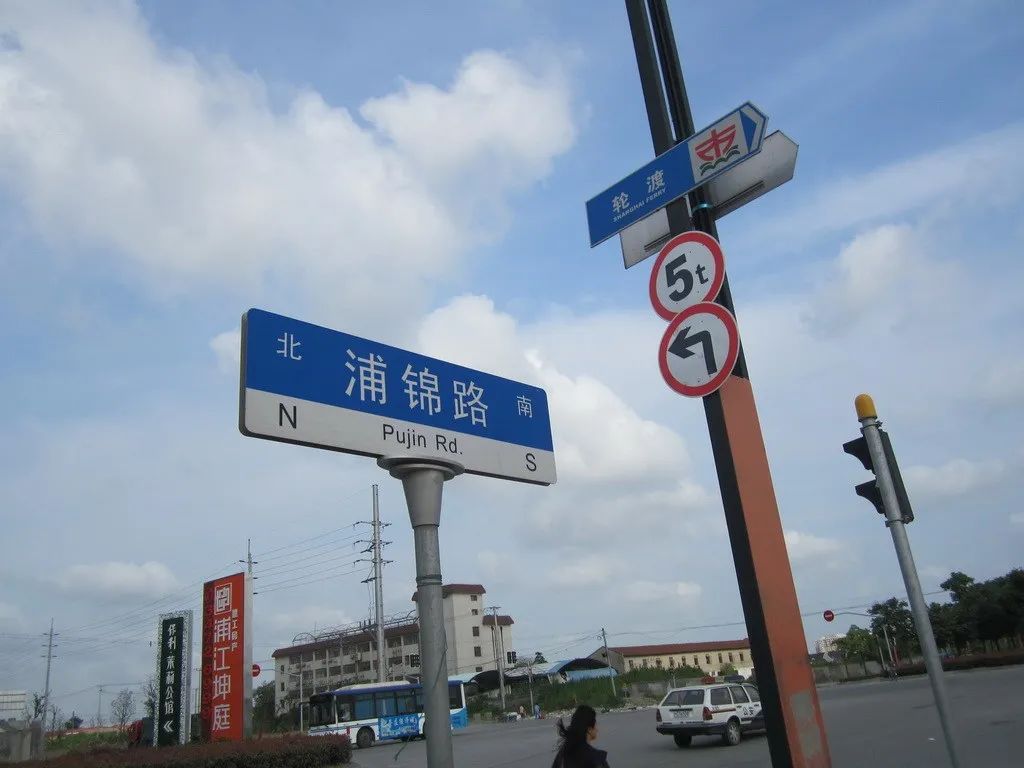 闵行区浦江镇现状：坐拥科技园区、大型商圈，距离上海市中心也近