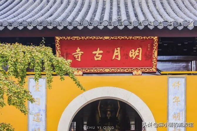 苏州一古镇被誉为吴中第一镇，富人重视私家园林，后花园比古宅美