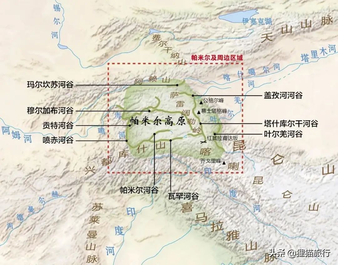 帕米尔高原最早叫不周山，汉朝时称葱岭，是丝绸之路上的交汇处