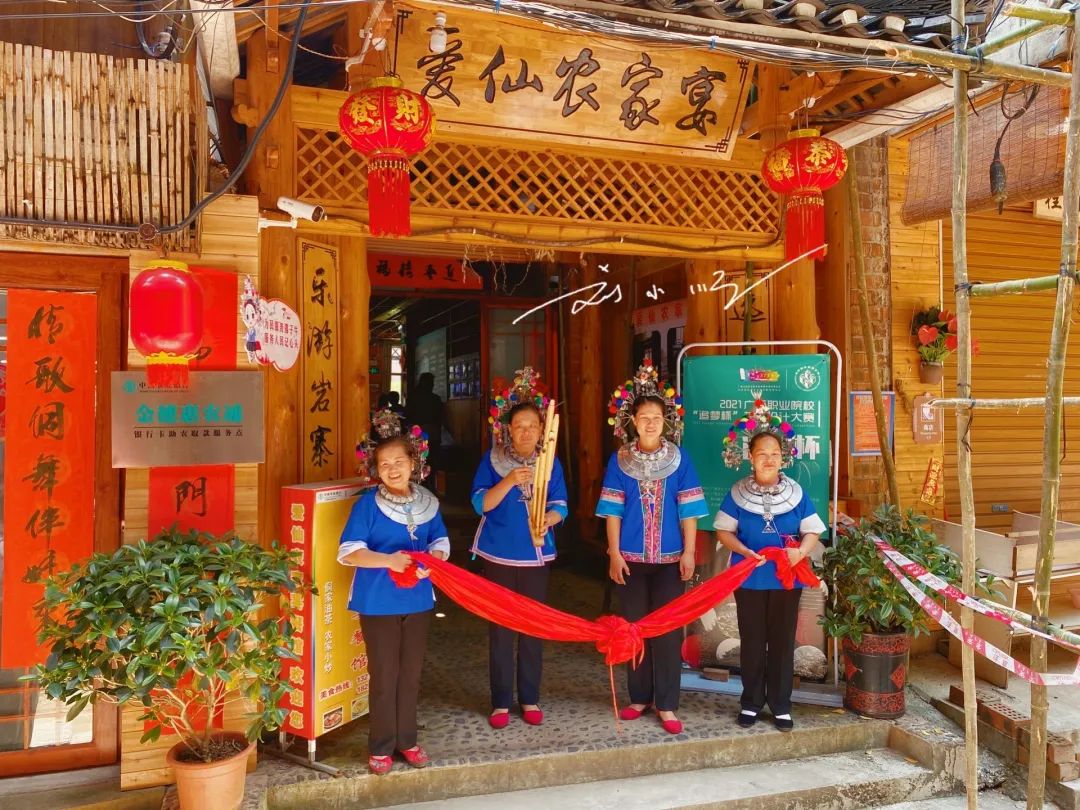 实拍广西三江“程阳八寨”，位于三省交界处，被誉为中国最美侗寨