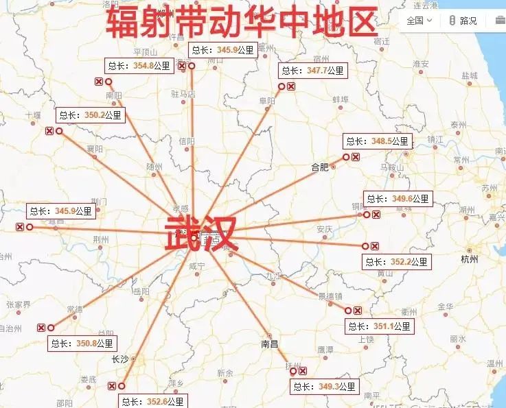 5座国家支持建设国家中心城市成都武汉西安郑州如何建设分析