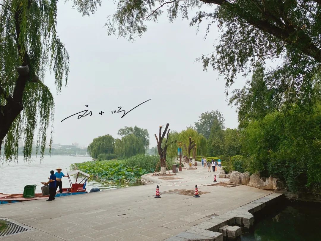 山东济南著名的泉水湖，因《还珠格格》而家喻户晓，游客都来打卡
