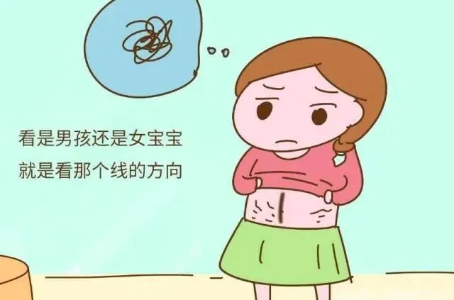 怀女宝和怀男宝，孕期反应大不同？不妨听听过来人的“大实话”