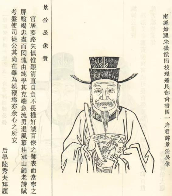 中华传统故事有哪些