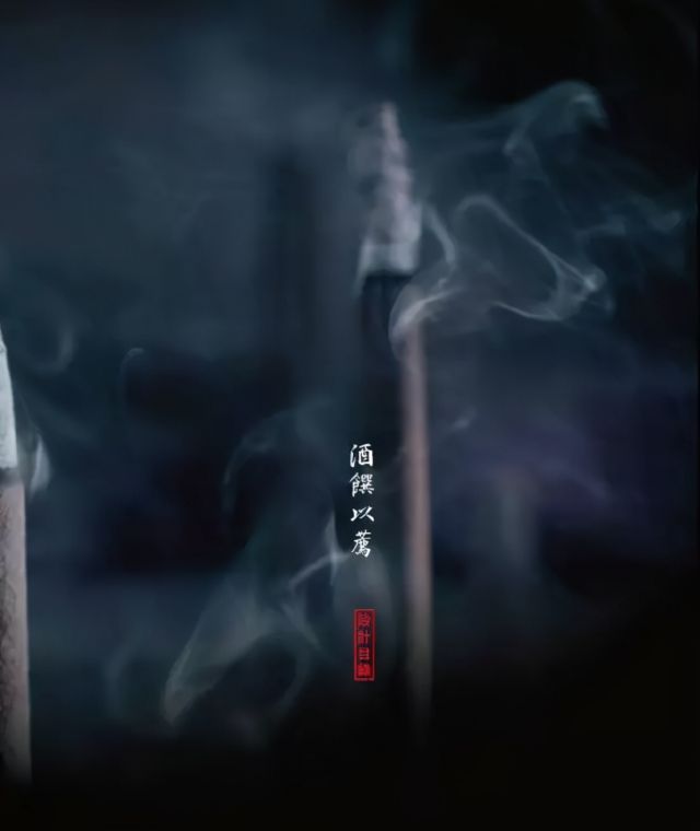 中元節｜七月半。