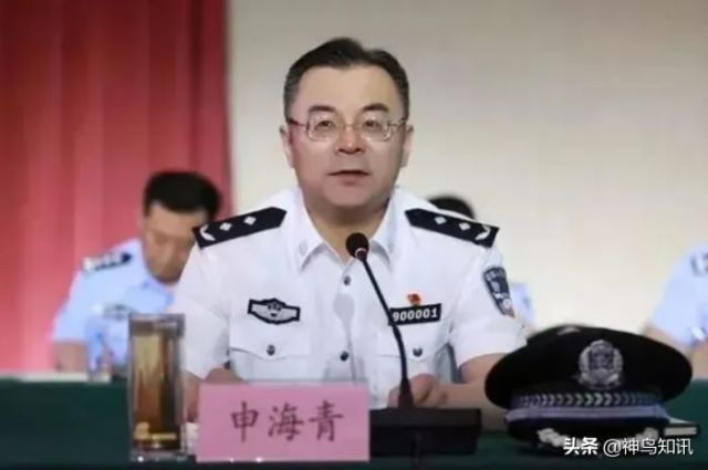 盘锦市公安局局长申海青被查：曾曝“跨省”抓律师丑闻 前任于同月落马