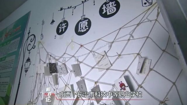 保安→北大毕业生→校长，这是我听过最励志的故事