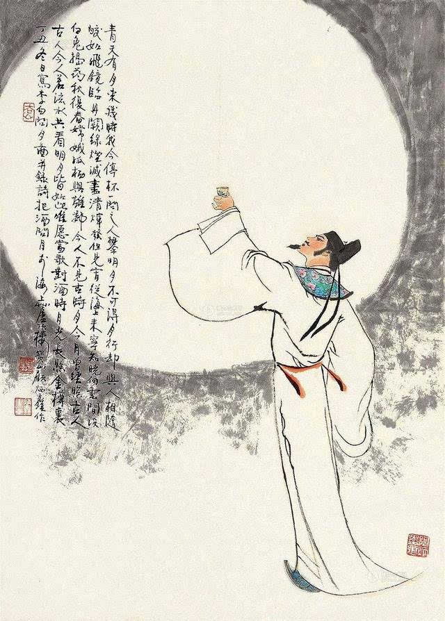 李白与月的四首诗，流露出他的四种特质，首首与今人相联