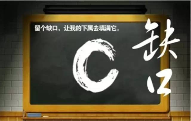 6个励志小故事大道理，每一个都会给你激励与启迪