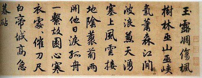 杜甫十首最经典的七言律诗，篇篇都是千古名篇